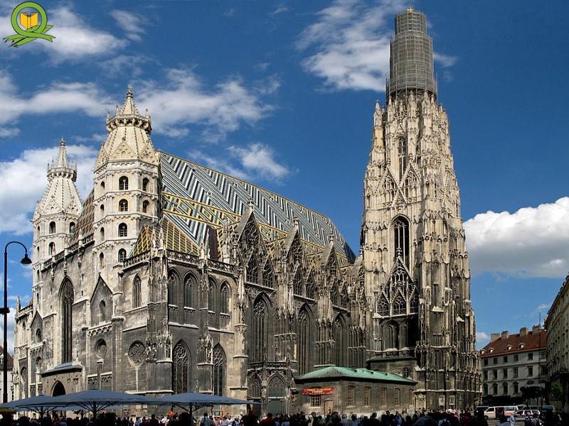 کلیسای جامع سنت استفان از جاذبه های توریستی وین پایتخت اتریش