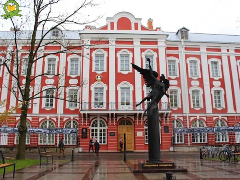 دانشگاه دولتی سن پترزبورگ روسیه